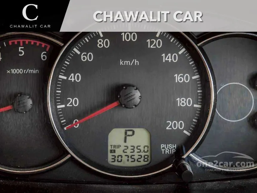 2014 Mitsubishi PAJERO SPORT GT SUV