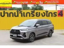 2022 Toyota Veloz 1.5 (ปี 22-30) Premium Wagon