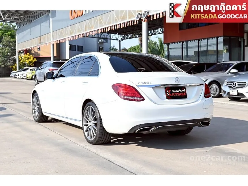 2017 Mercedes-Benz C350 e AMG Dynamic Sedan