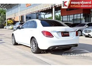 2017 Mercedes-Benz C350 2.0 e AMG Dynamic Sedan
