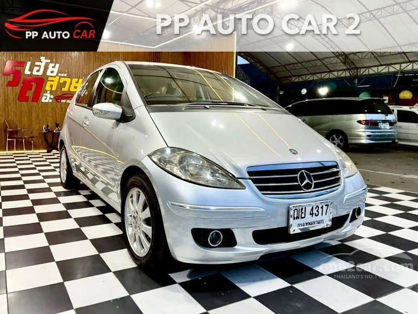 2005 Mercedes-Benz A200 Elegance Hatchback