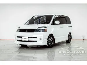 2017 Toyota VOXY 2.0 Van