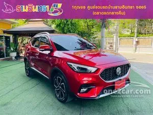 2026 MG ZS 1.5 V SUV