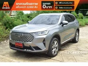 2022 Haval H6 1.5 Ultra SUV