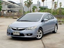2009 Honda Civic 1.8 FD (ปี 05-12) E i-VTEC Sedan AT