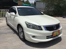 2009 Honda Accord 2.0 (ปี 07-13) E i-VTEC Sedan AT