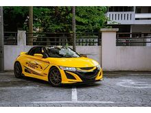 2015 Honda S660 0.7 Convertible