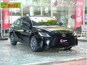 2026 Toyota Yaris Ativ 1.2 Smart Sedan