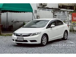 2013 Honda CIVIC 1.8 S Sedan