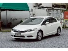 2013 Honda CIVIC 1.8 FB (ปี 12-16) S Sedan