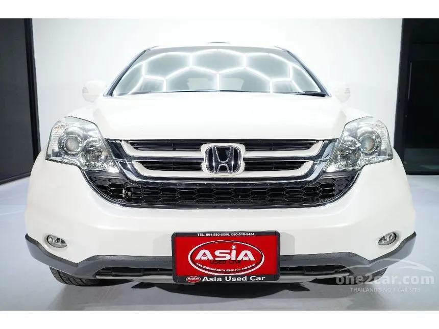 2011 Honda CR-V EL SUV