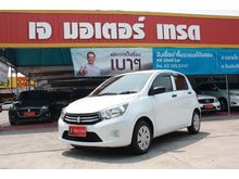 2016 Suzuki Celerio 998 (ปี 14-17) GL Hatchback AT