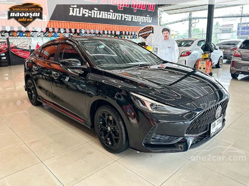 2022 MG MG5 D Sedan