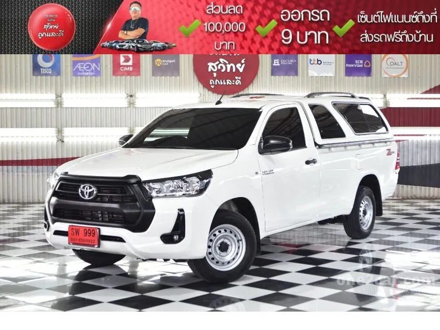 2022 Toyota HILUX REVO Entry Single Cab Pickup