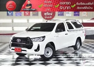 2022 Toyota HILUX REVO 2.4 Entry Single Cab Pickup