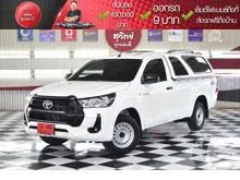 2022 Toyota HILUX REVO 2.4 Single Cab Entry Pickup