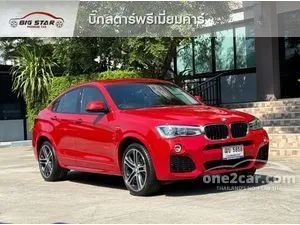 2018 BMW X4 2.0 xDrive20d M Sport SUV