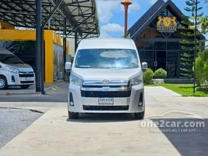 2020 Toyota Commuter 2.8 Van