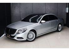2015 Mercedes-Benz S300 2.1 W222 (ปี 13-16) BlueTEC Hybrid Sedan AT