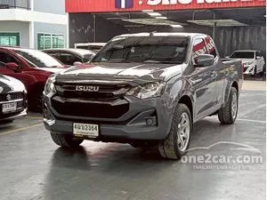 2023 Isuzu D-MAX 1.9 S Space Cab Pickup