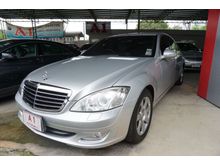 2007 Mercedes-Benz S300 3.0 W221 (ปี 06-14) Sedan AT