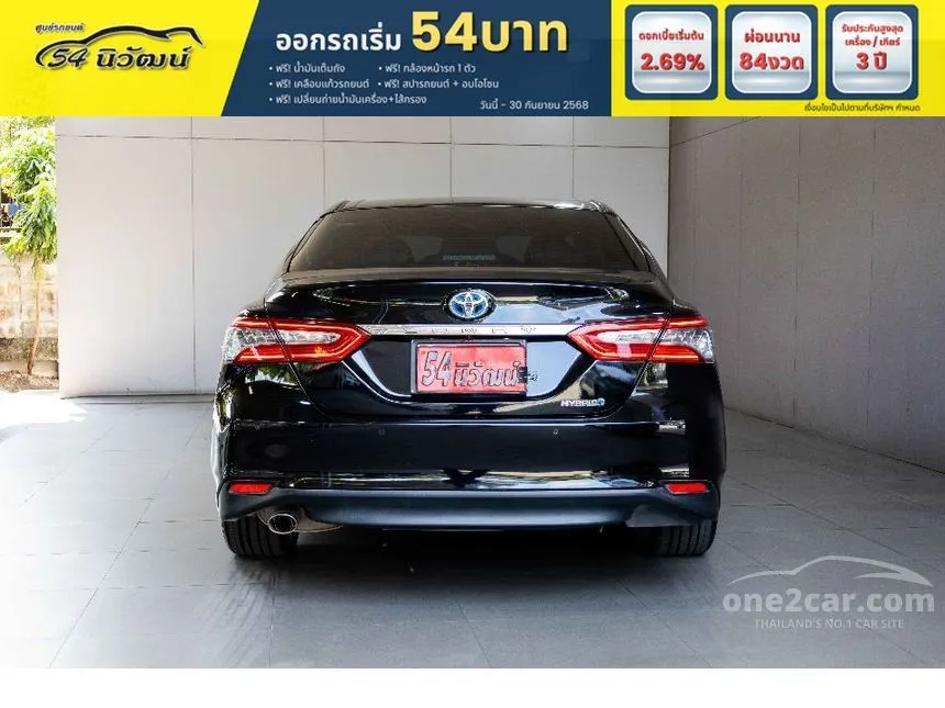 2020 Toyota CAMRY Hybrid Premium Sedan