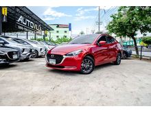 2020 Mazda 2 1.3 (ปี 15-18) S Sedan