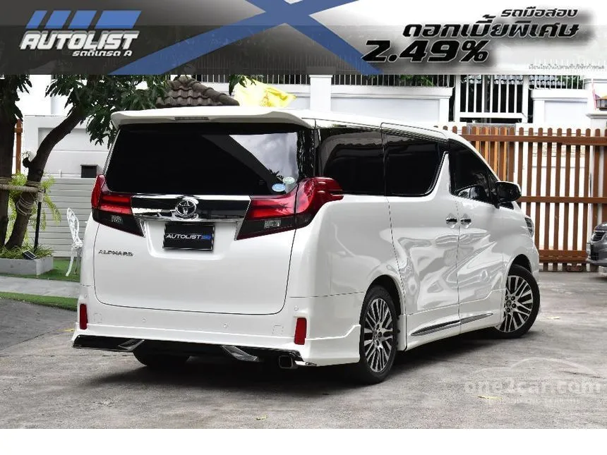 2017 Toyota ALPHARD S C-Package Van