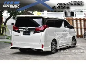 2017 Toyota ALPHARD 2.5 S C-Package Van