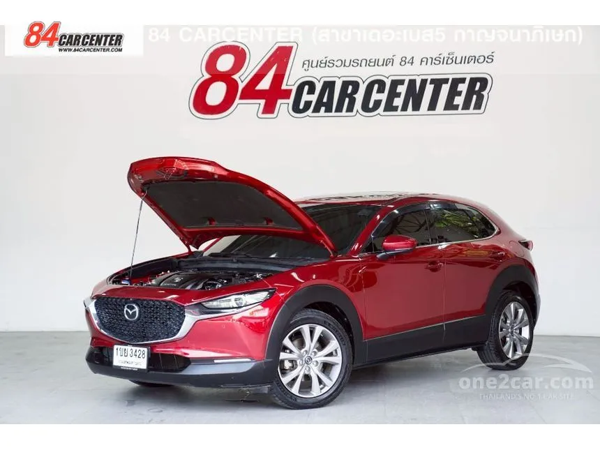 2021 Mazda CX-30 SP SUV