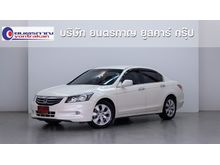2013 Honda Accord 2.0 (ปี 07-13) EL i-VTEC Sedan AT