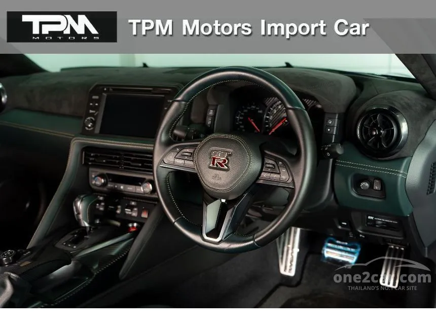 2026 Nissan GT-R Premium edition T-Spec Coupe