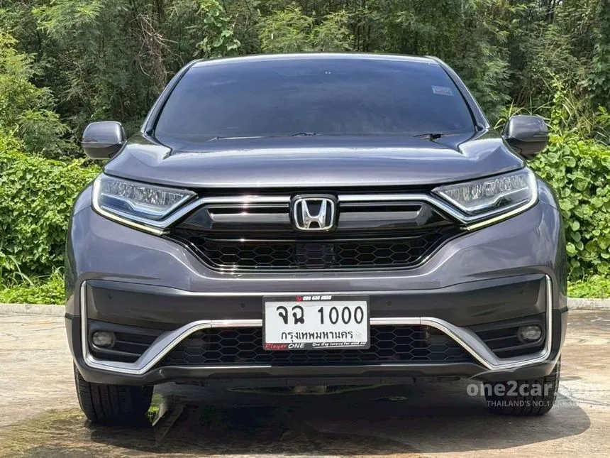 2021 Honda CR-V E SUV