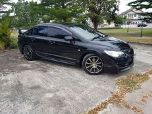 2008 Honda Civic 1.8 FD (ปี 05-12) S i-VTEC Sedan AT