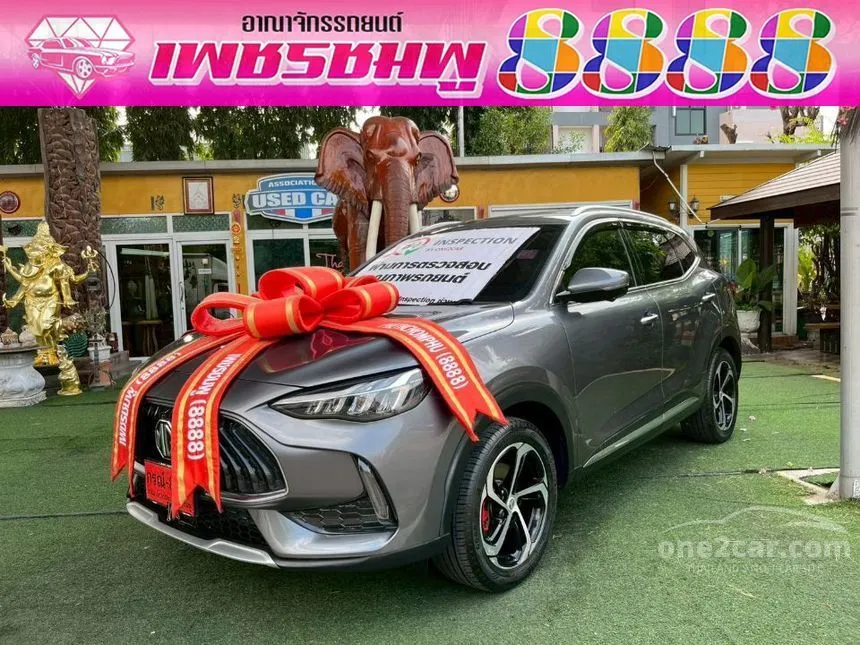 2023 MG HS X SUV