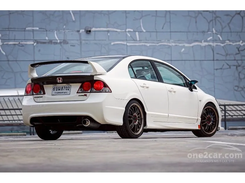 2008 Honda CIVIC Type R Hatchback