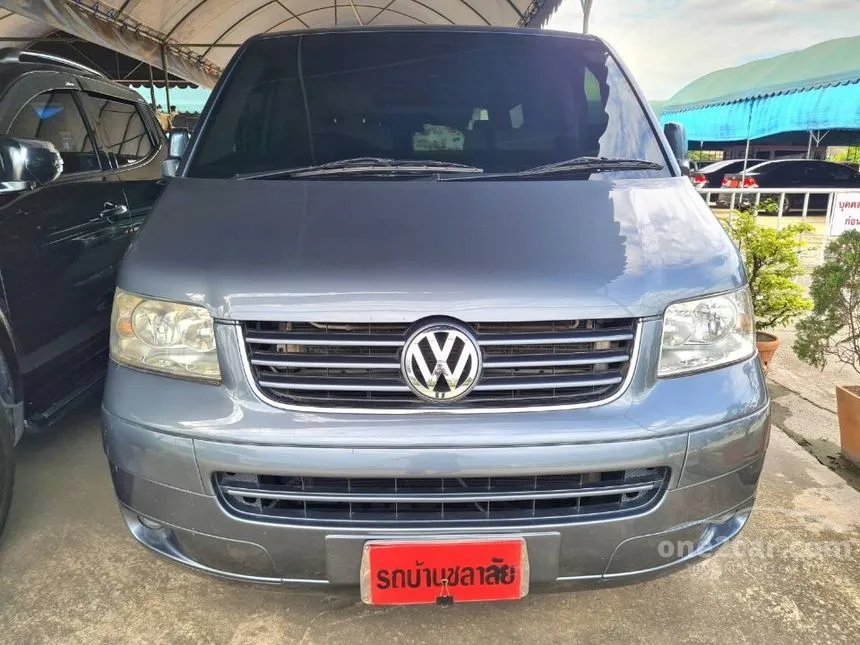 2008 Volkswagen CARAVELLE Highline Van