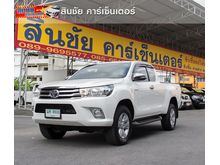 2016 Toyota Hilux Revo 2.4 SMARTCAB Prerunner E Pickup AT