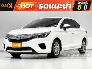 2021 Honda City 1.0 V Sedan