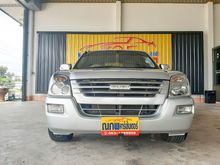 2006 Isuzu D-Max 2.5 SPACE CAB (ปี 02-06) SLX Ddi i-TEQ Pickup