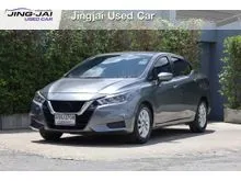 2022 Nissan ALMERA 1.0 (ปี 19-25) V Sedan