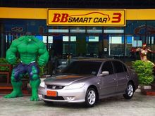 2005 Honda Civic 1.7 Dimension (ปี 04-06) VTi Sedan AT