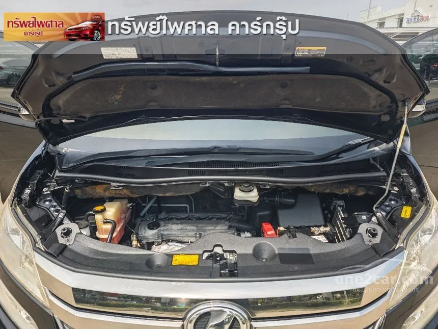2012 Toyota VELLFIRE V Van