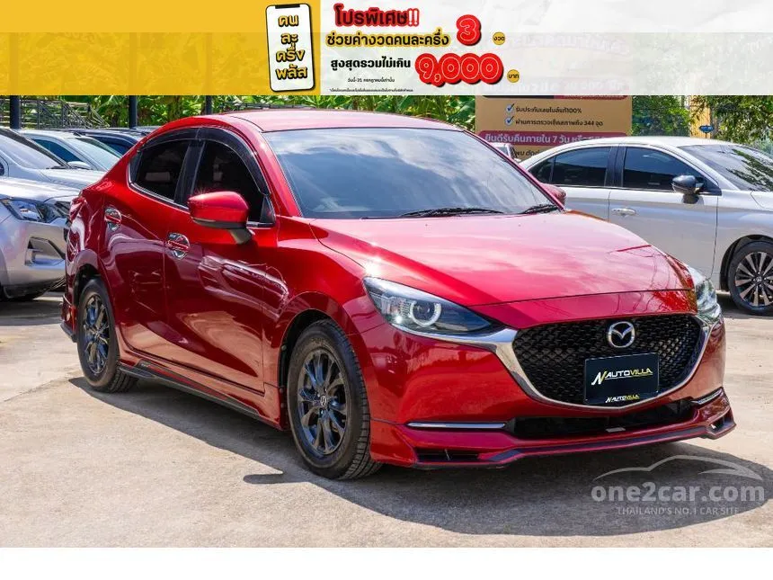 2020 Mazda 2 S Sedan