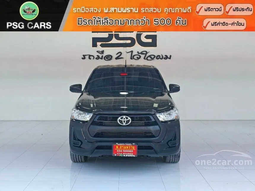 2021 Toyota HILUX REVO Z Edition Entry Double Cab Pickup