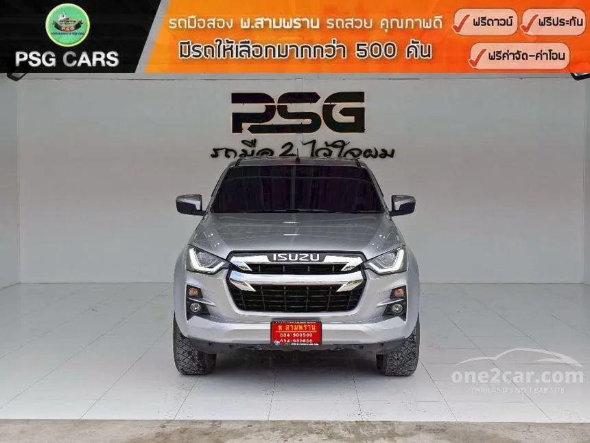 2021 Isuzu D-MAX Hi-Lander L DA Space Cab Pickup
