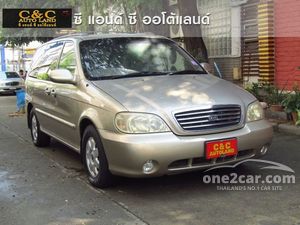 2002 Kia CARNIVAL 2.4 GS Wagon