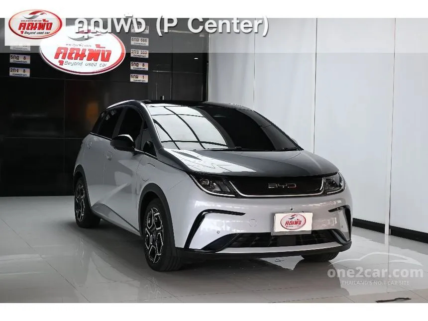2023 BYD Dolphin Extended Range Hatchback