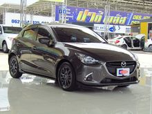 2017 Mazda 2 1.3 (ปี 15-18) Sports High Connect Hatchback