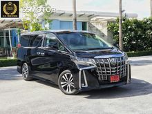 2019 Toyota Alphard 2.5 (ปี 15-18) HV Van AT